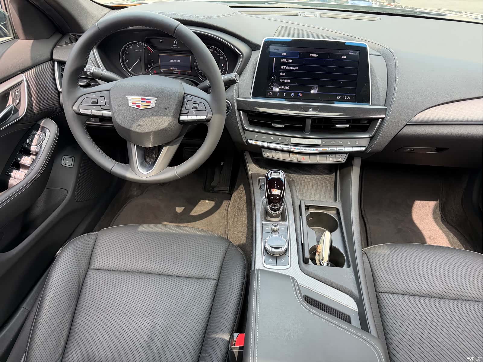 Cadillac CT5, 2022 15