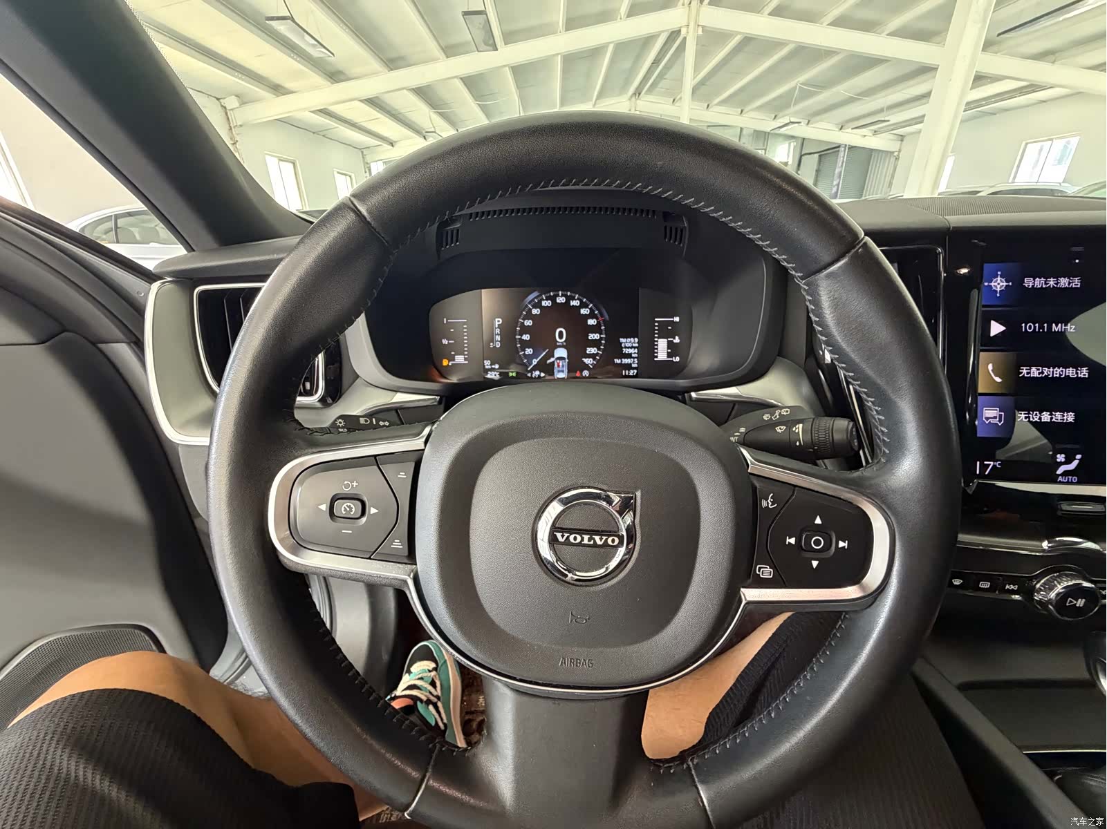 Volvo XC60, 2020 10