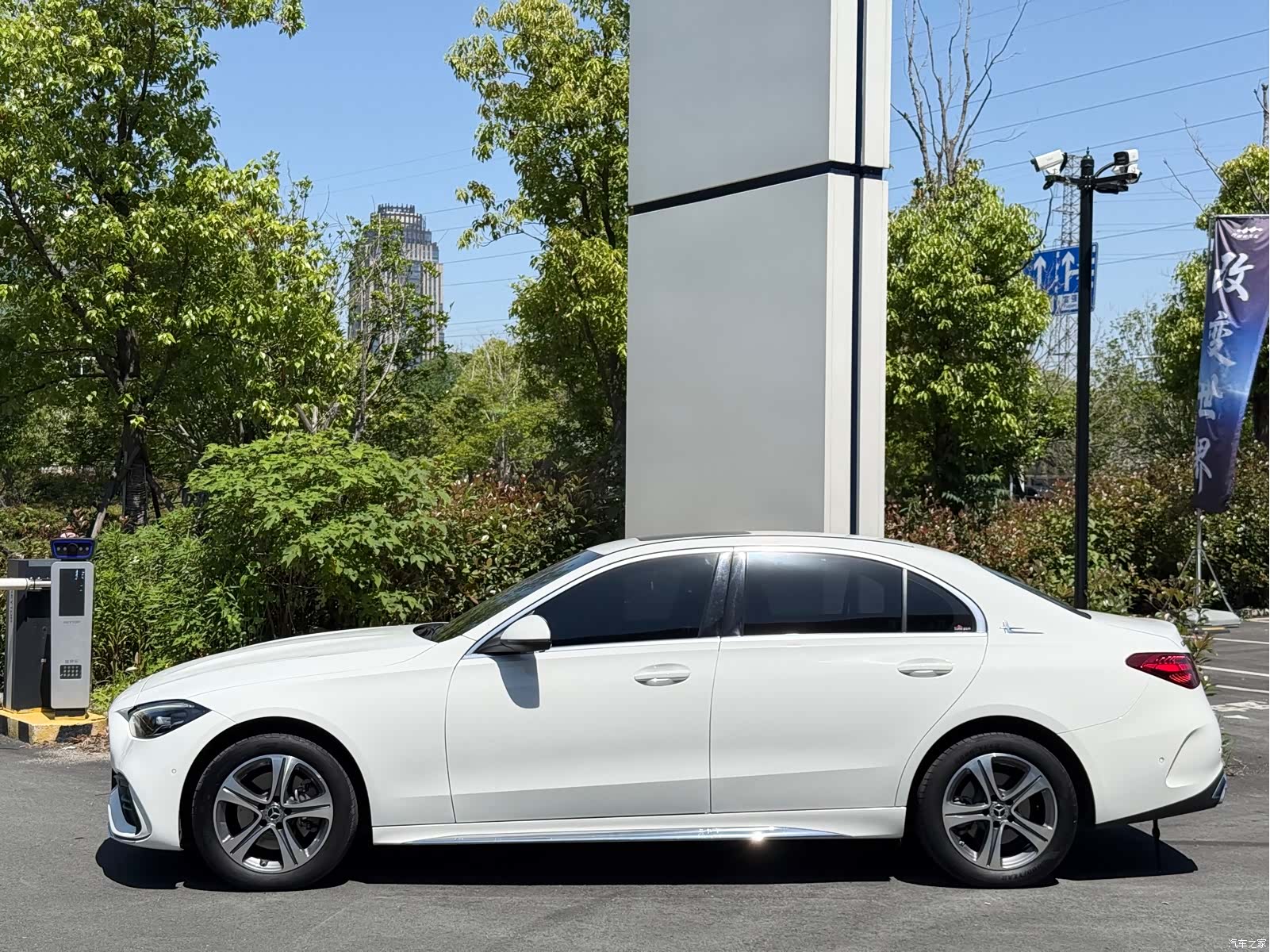 Mercedes-Benz C-Class, 2021 2