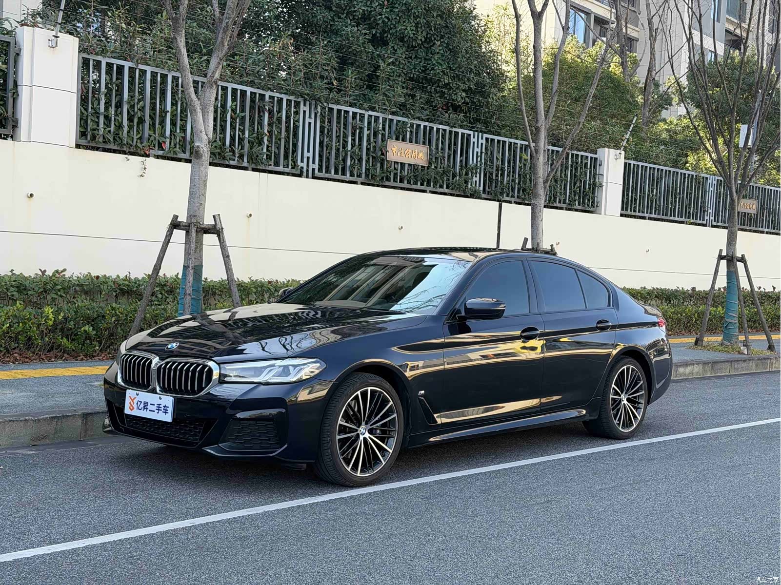 BMW 5 Series, 2021 1