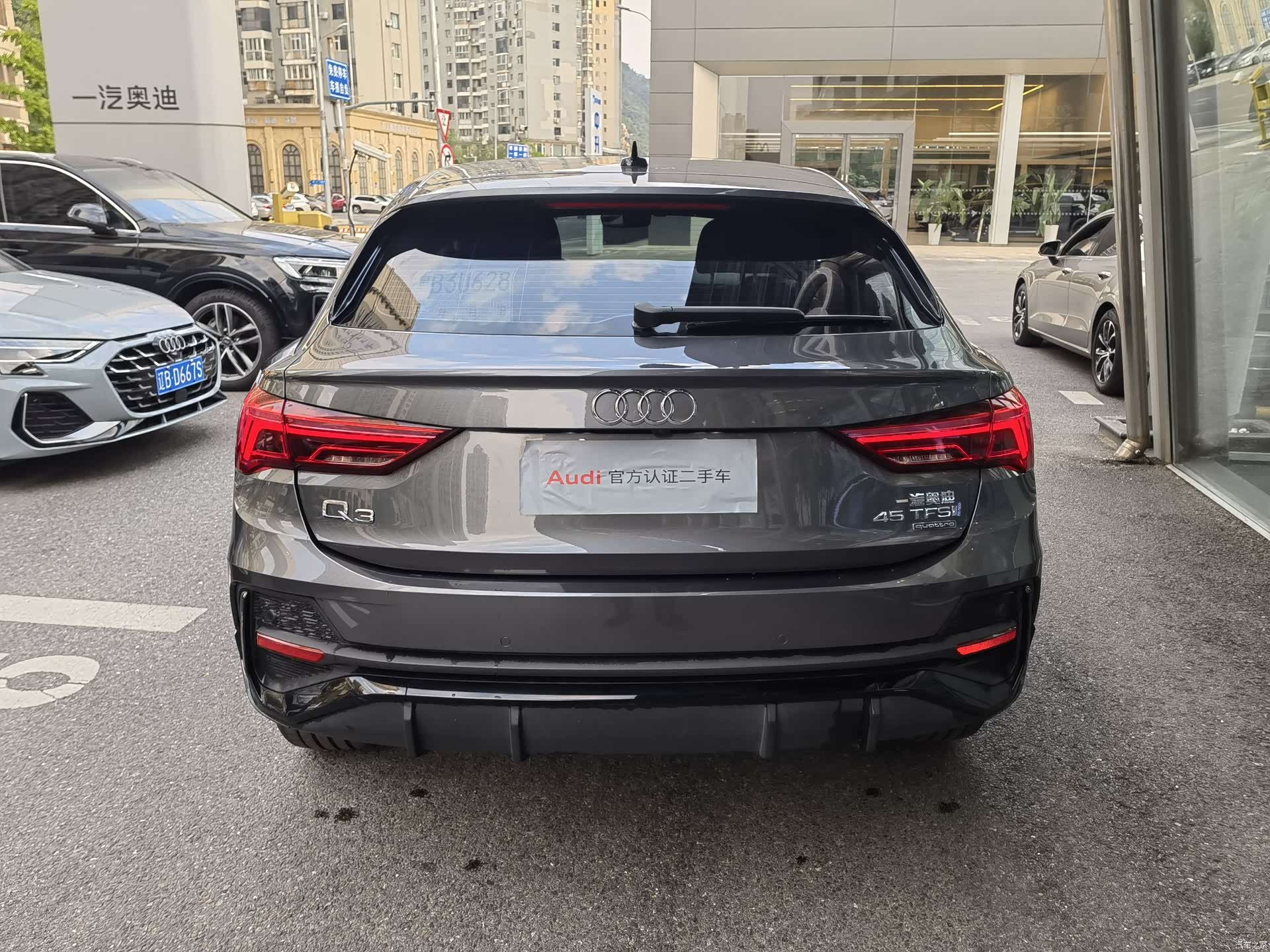 Audi Q3, 2022 8