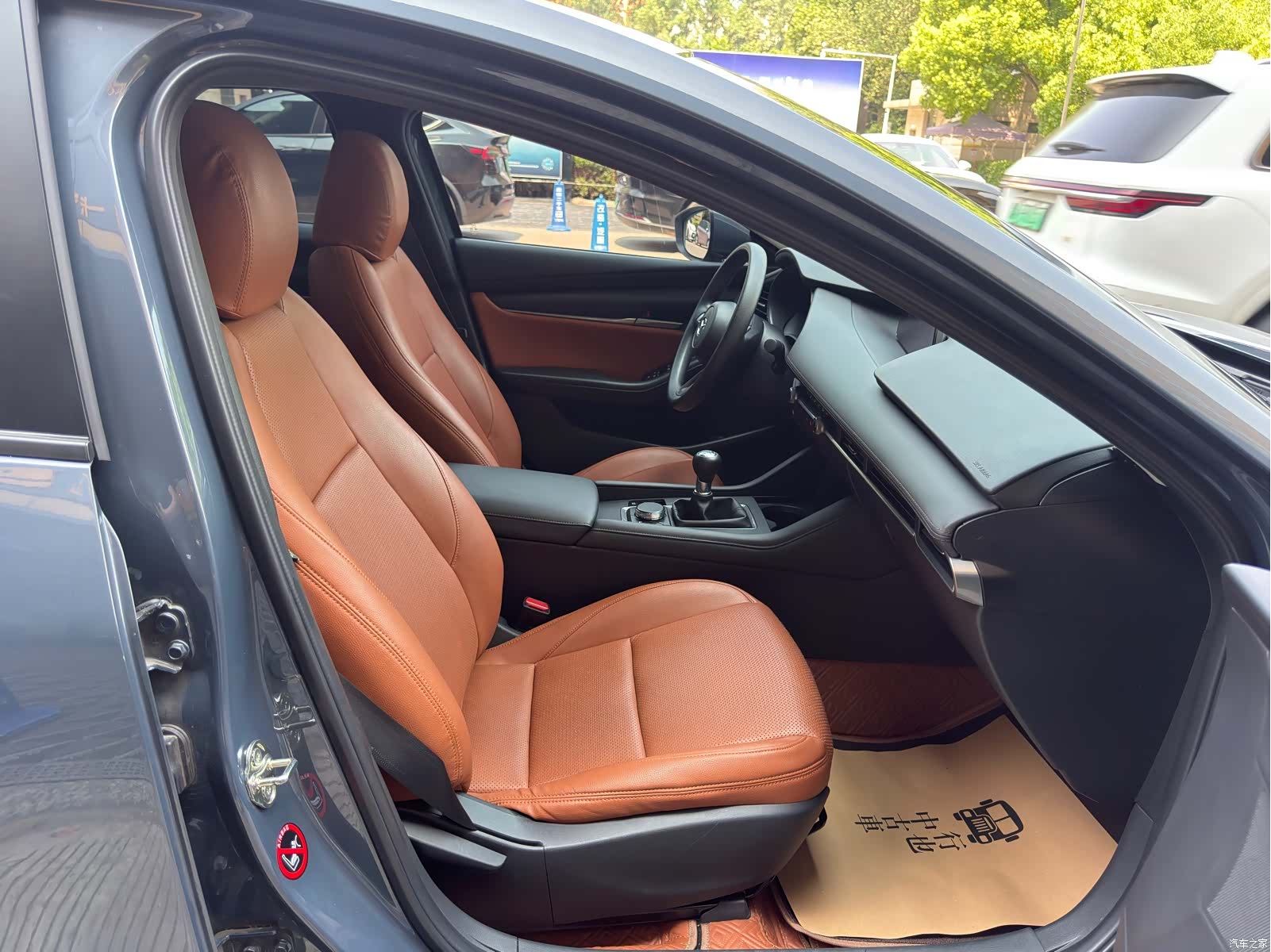 Mazda Mazda3, 2023 20