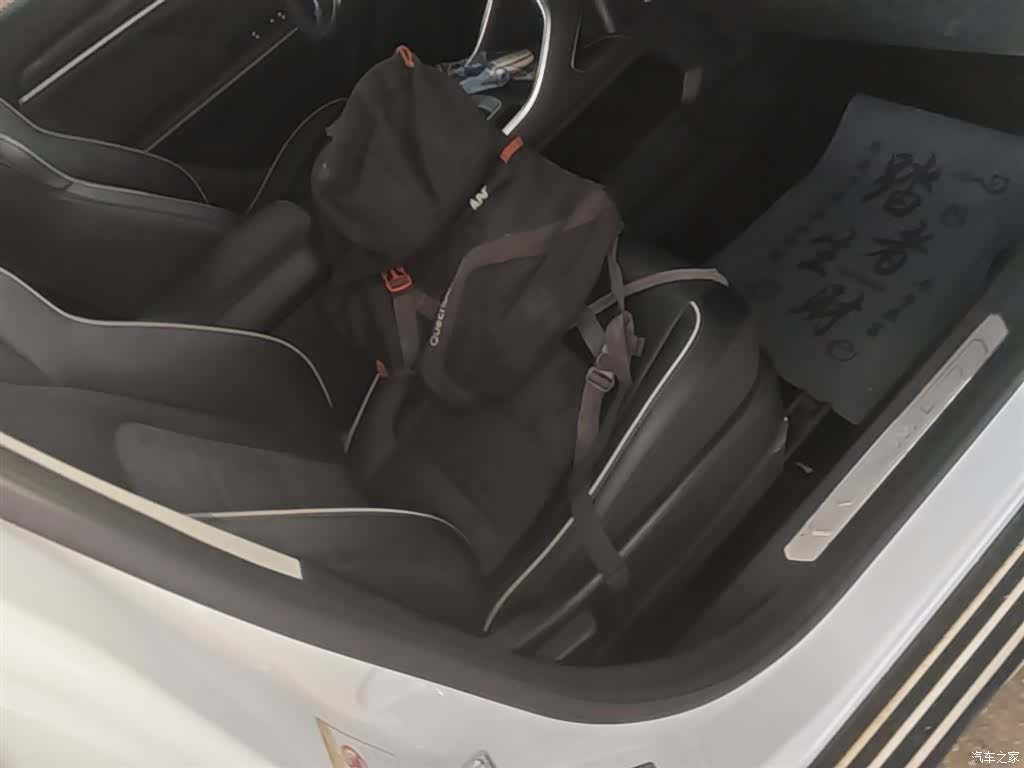 Haval H6, 2022 25