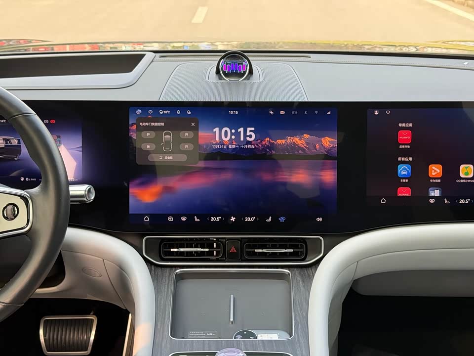 AITO Ask the world M9