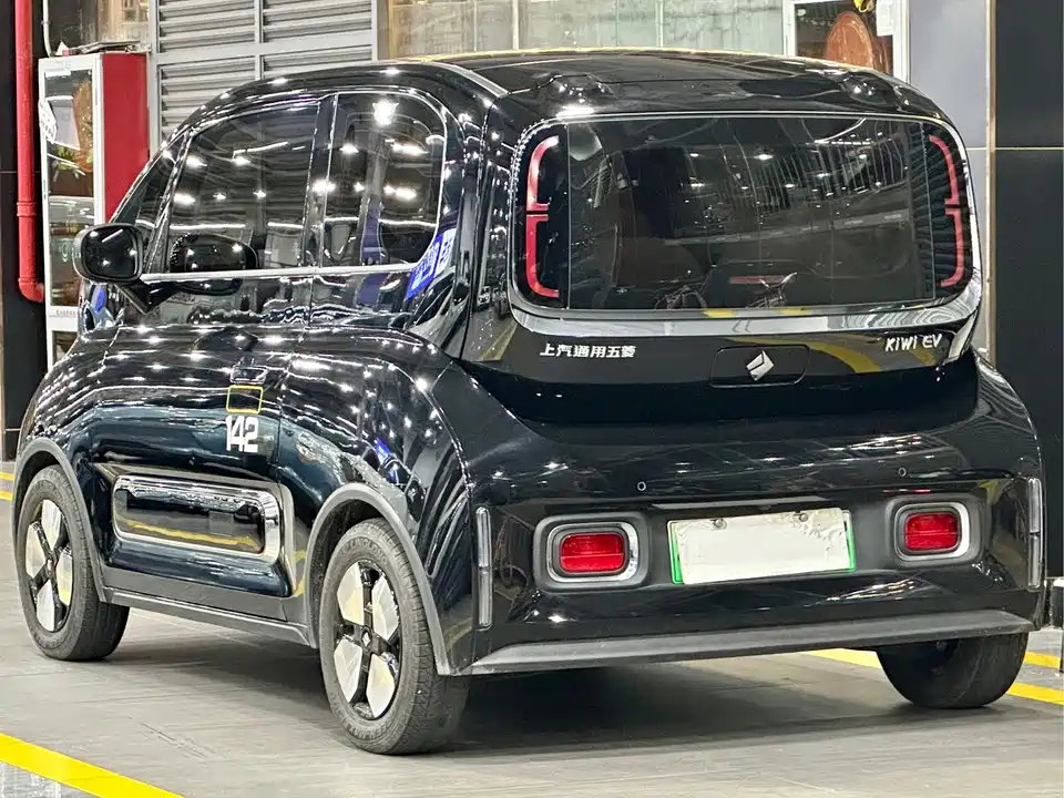 Baoding KiWi EV
