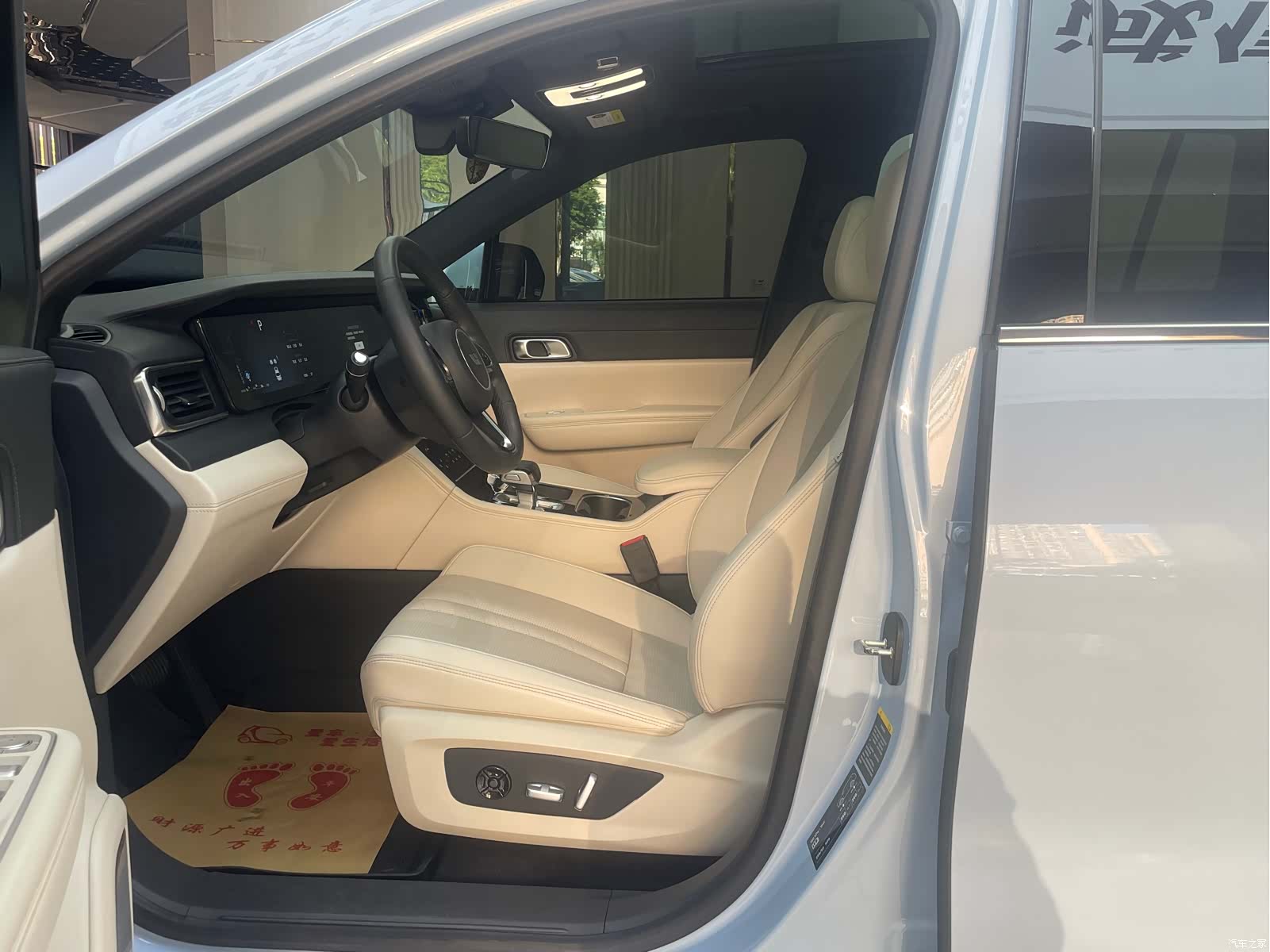 Li Auto ONE, 2020 10