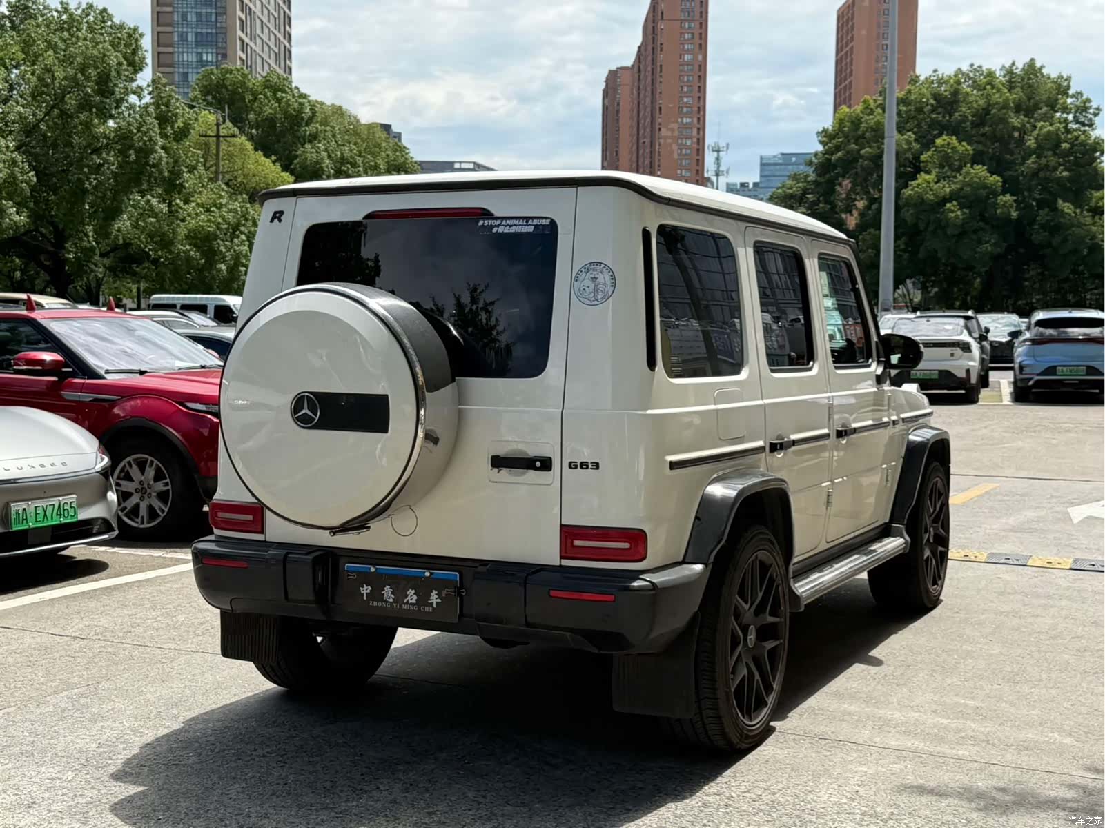 Mercedes-Benz G-Class, 2023 все фото