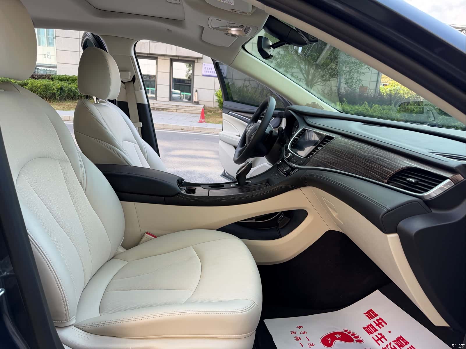 Buick LaCrosse, 2019 12