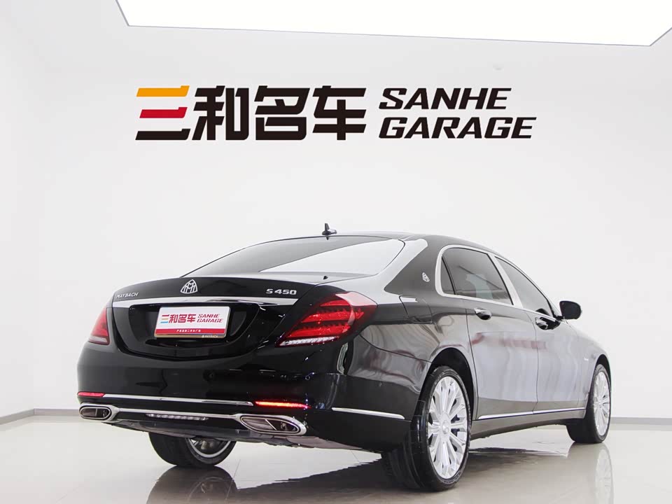 Mercedes-Benz Maybach S-class