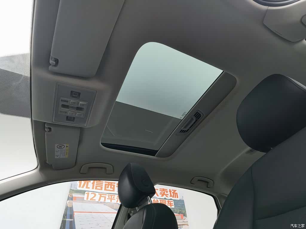 Volkswagen Lavida, 2019 14
