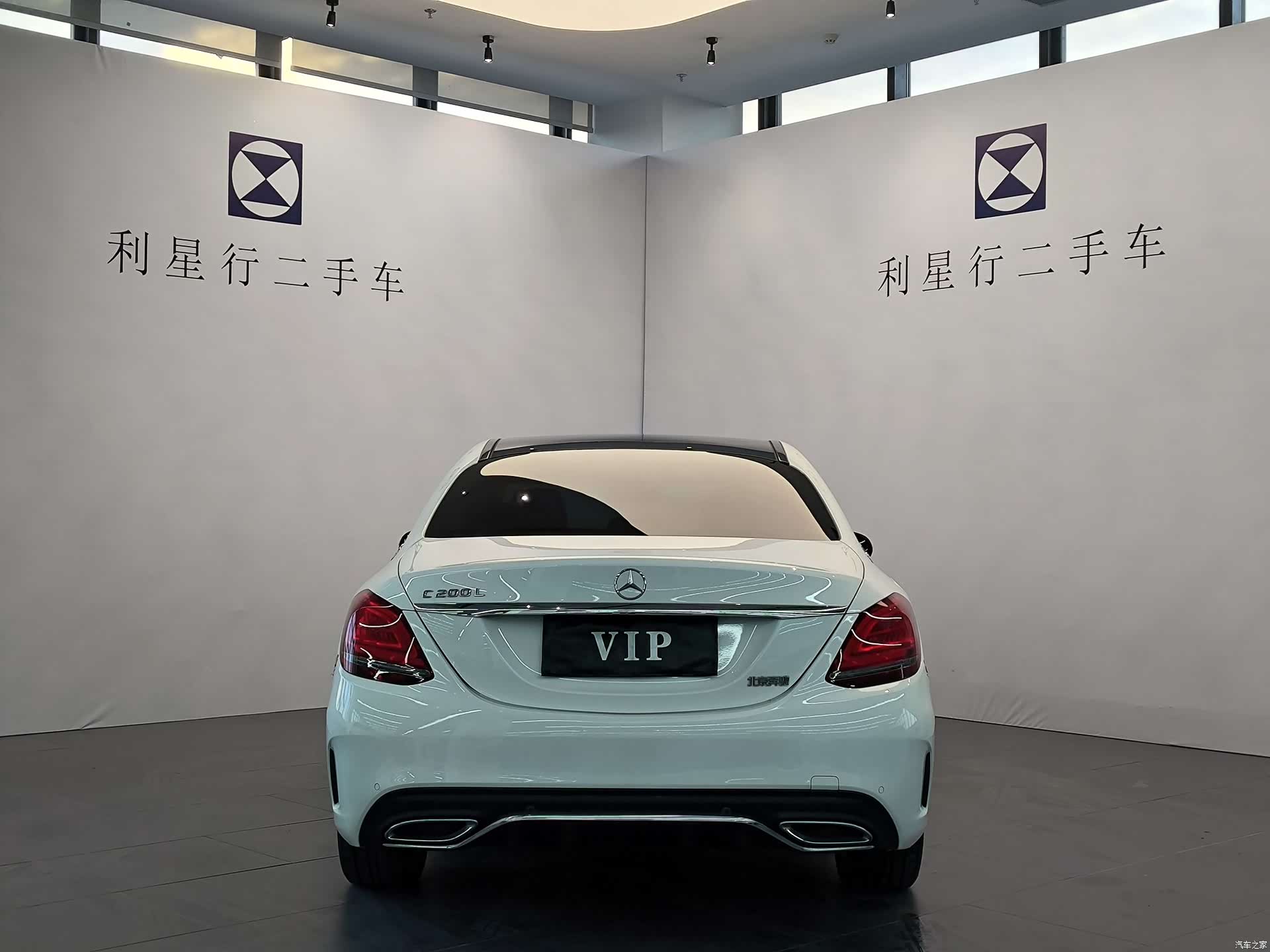 Mercedes-Benz C-Class, 2020 все фото