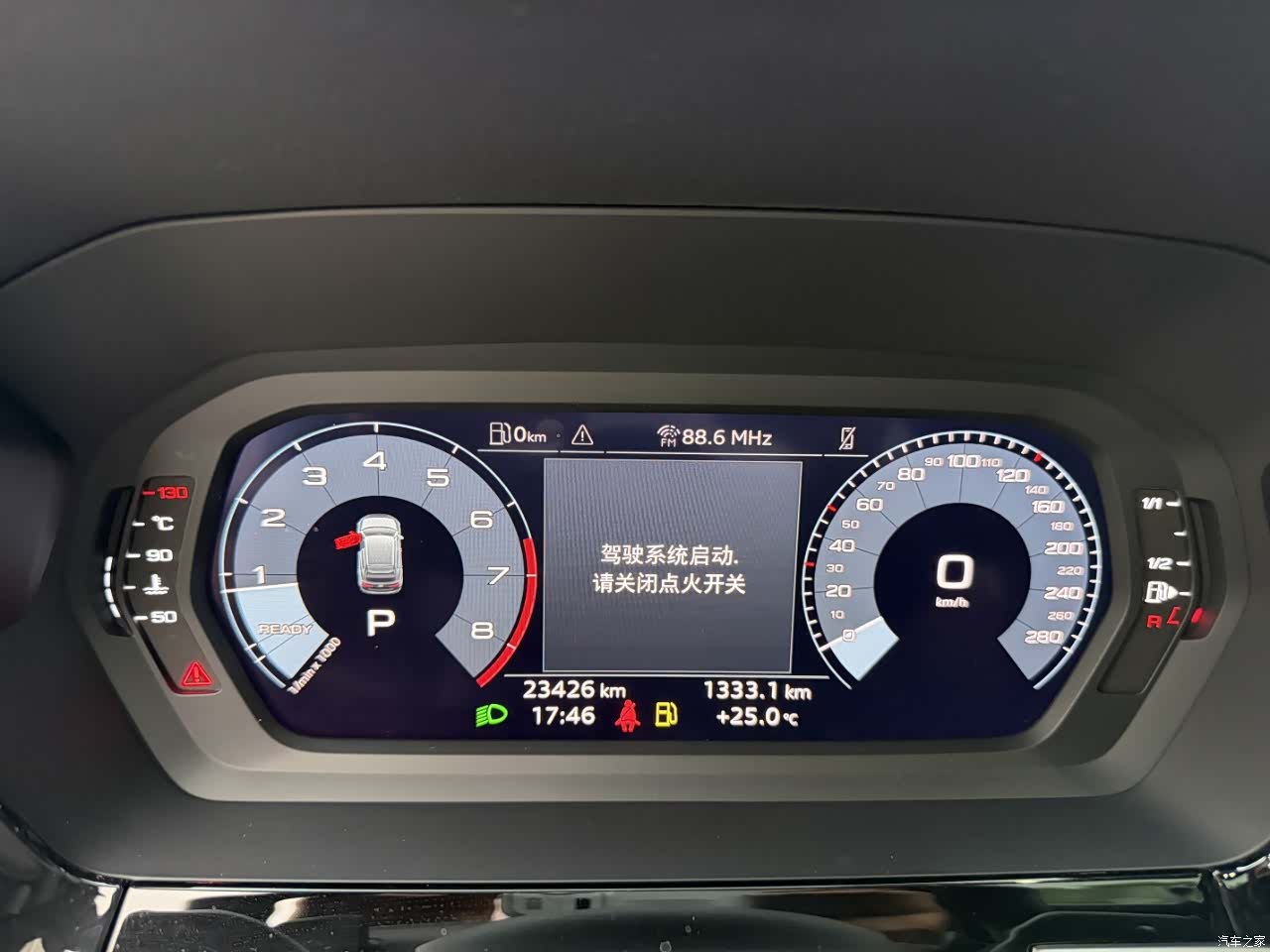 Audi A3, 2023 10