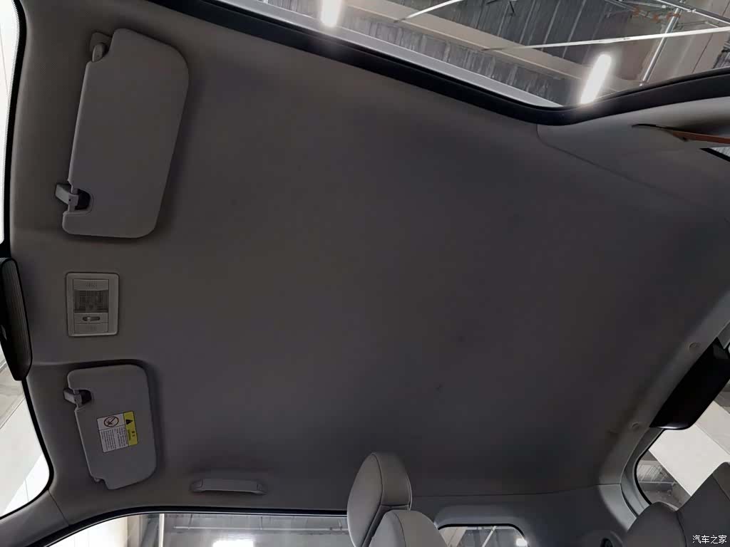Changan Lumin, 2025 14