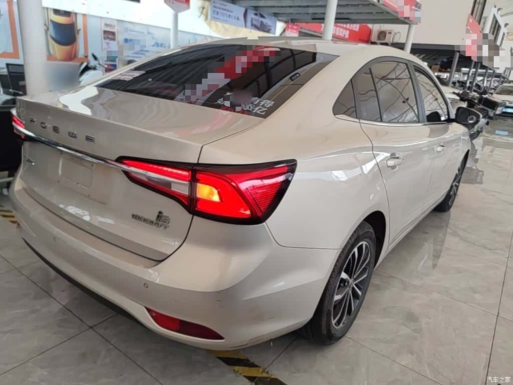 Roewe i5, 2021 7