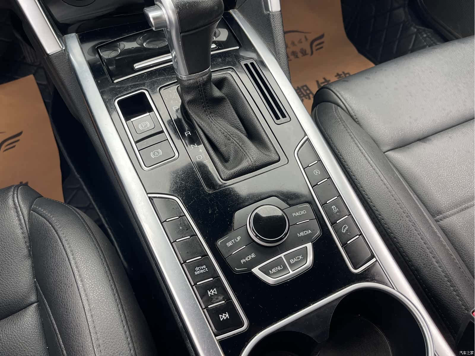 Haval H7, 2016 12