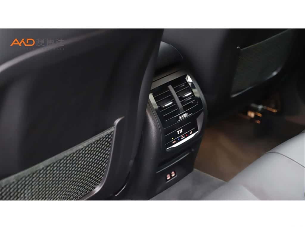 BMW X4, 2020 9