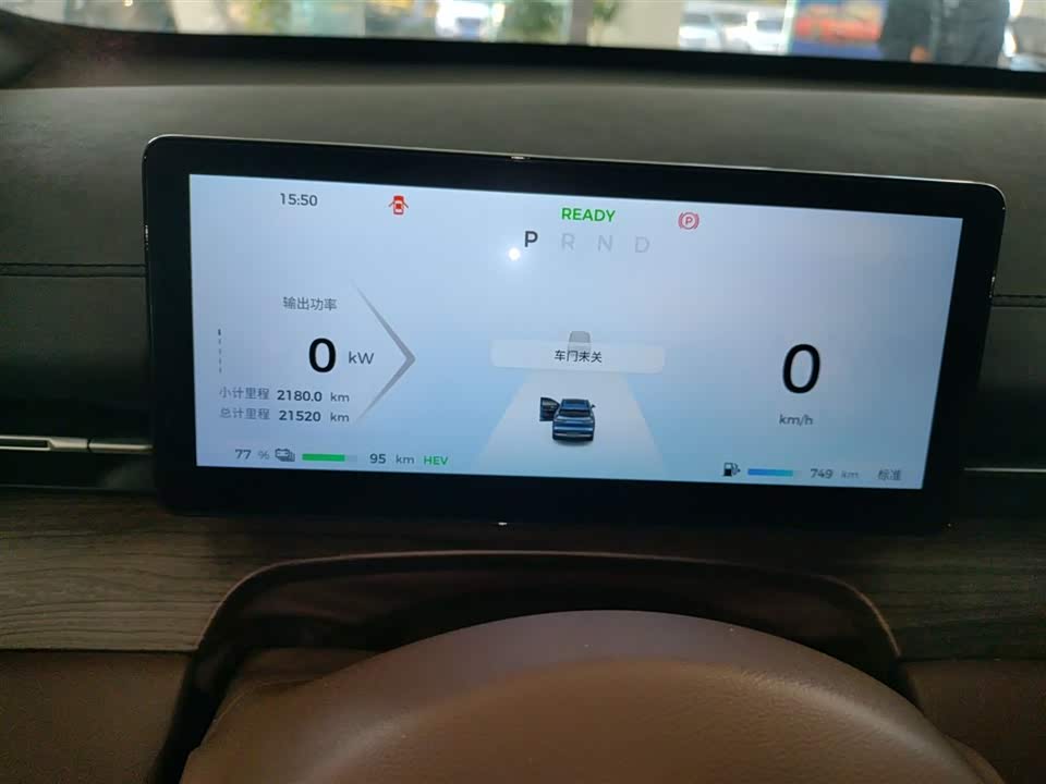 Wuling Wuling Xingguang S