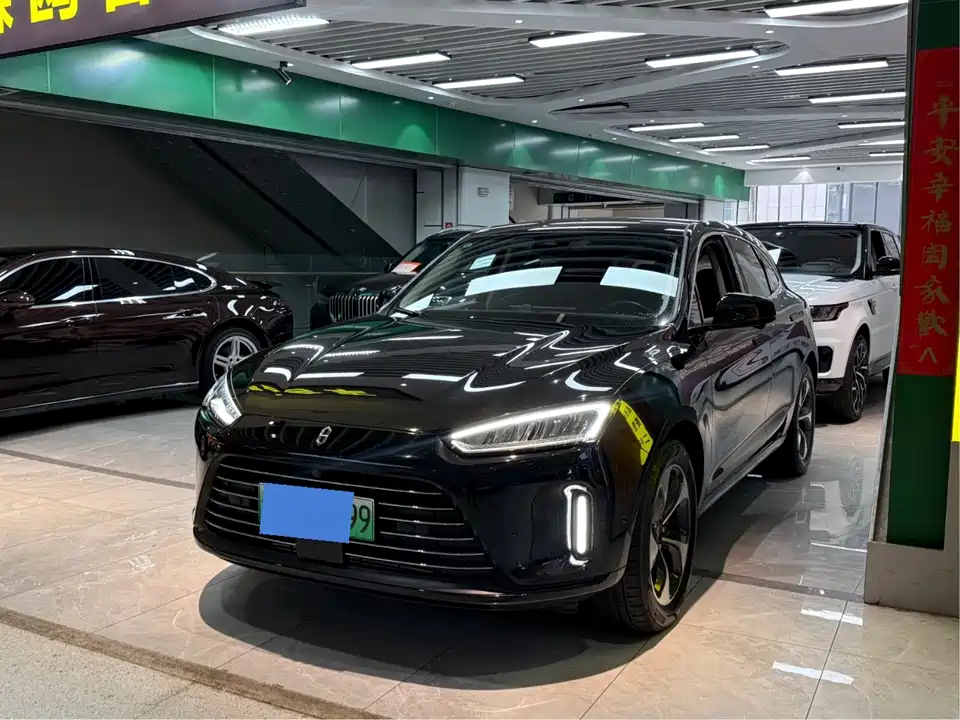 HarmonyOS Ask the world M5