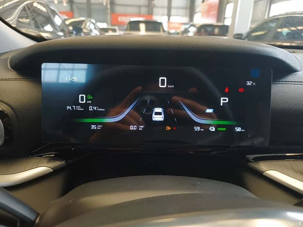Geely 6, 2026 12
