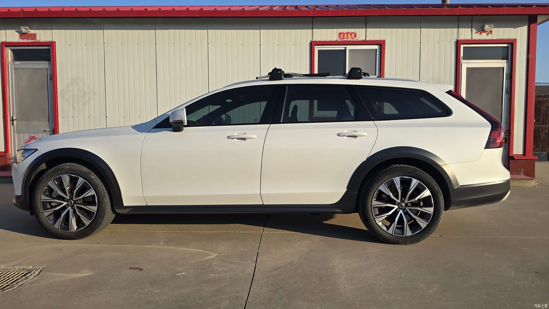 Volvo V90, 2021 3
