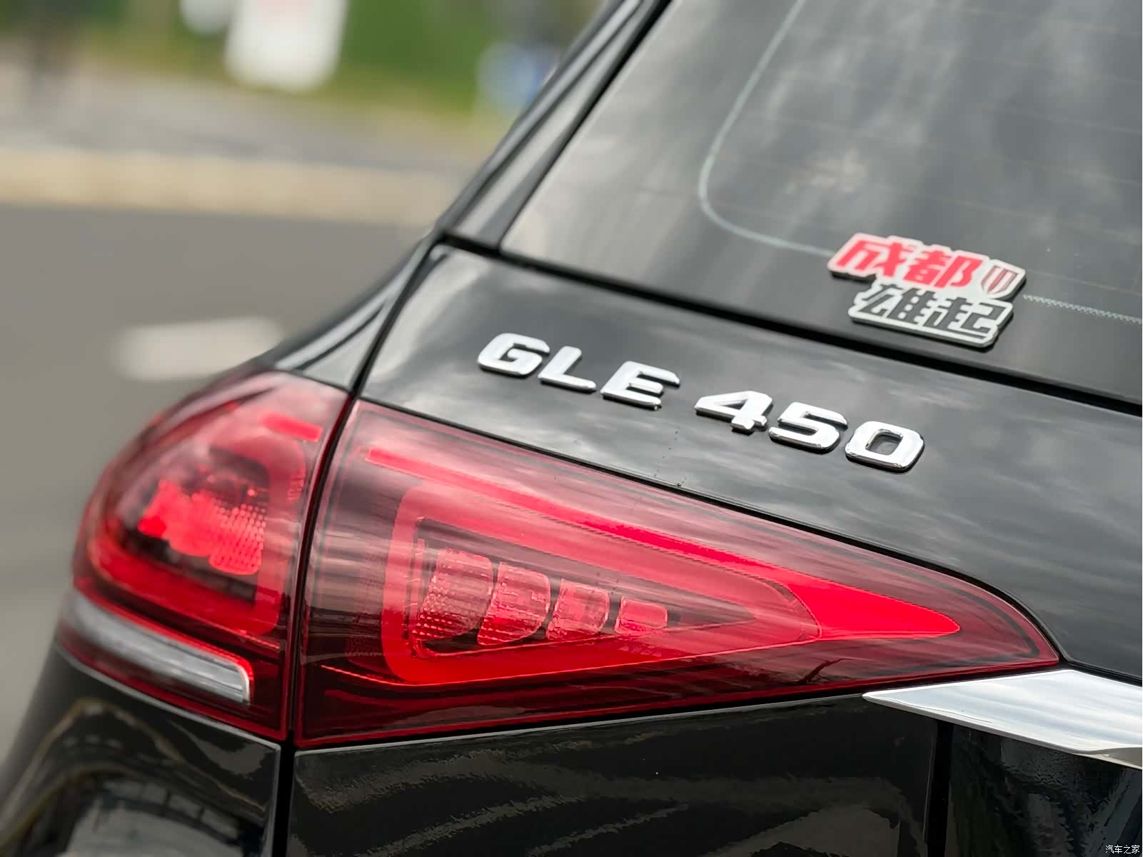 Mercedes-Benz GLE, 2021 15