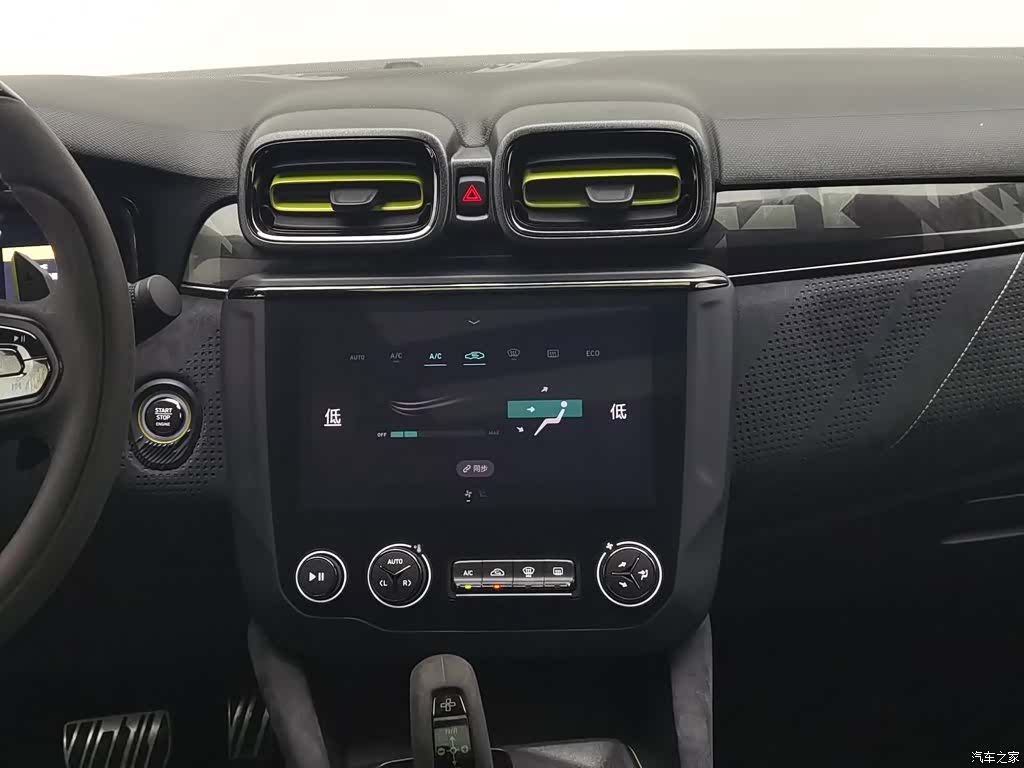 Lynk & Co 01, 2019 12