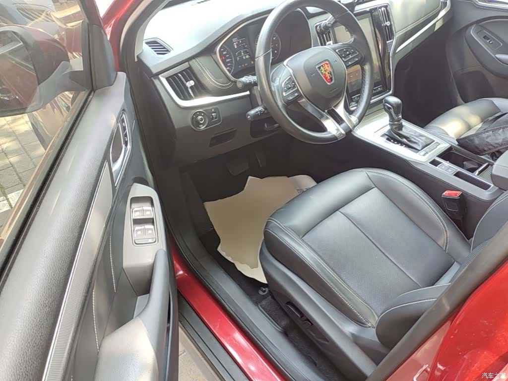Roewe RX5, 2020 16