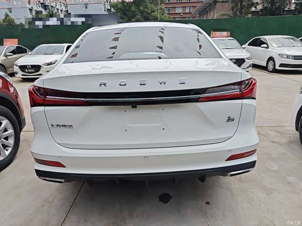 Roewe i5, 2024 6