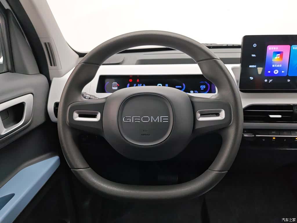 Geely Panda, 2024 11
