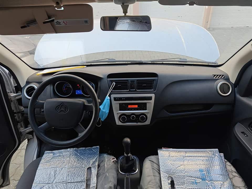 Changan Kaicheng Changan Ruixing M60