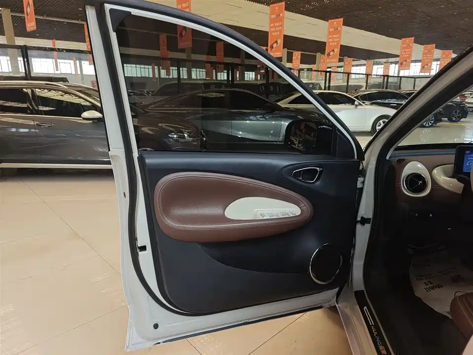 Wuling Wuling Bingguo