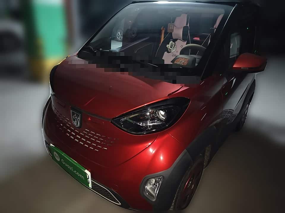 Baoding E100