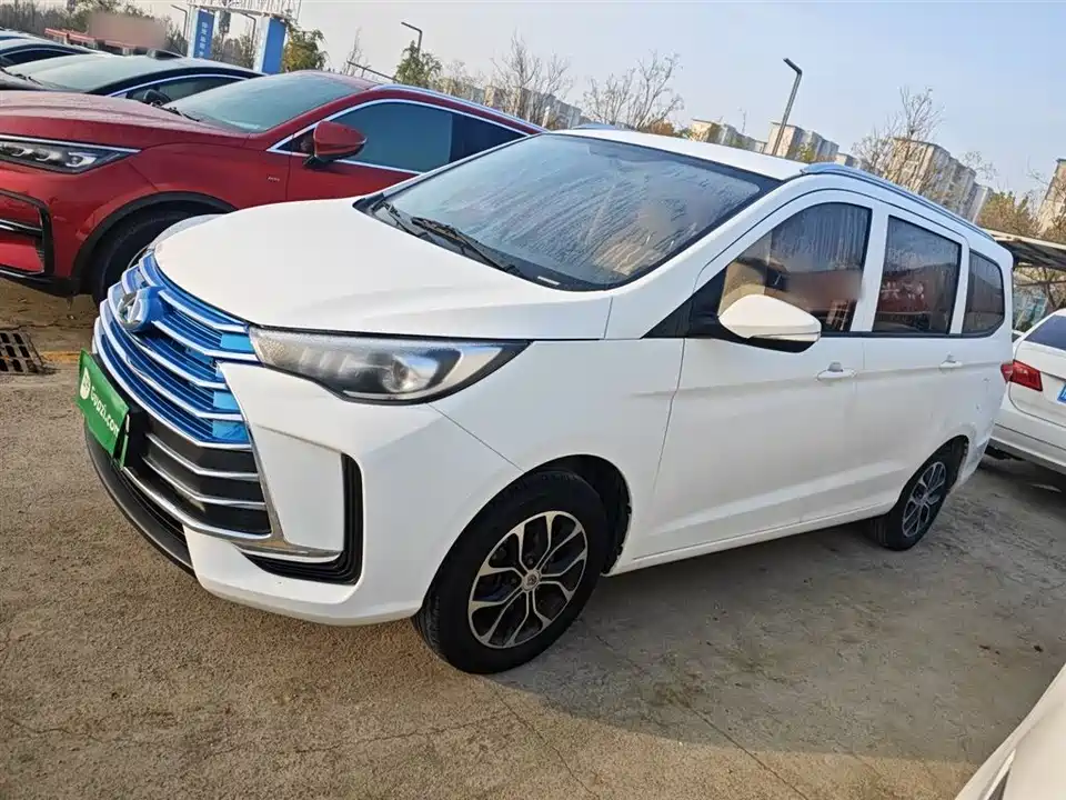 Changan Kaicheng Long line EV