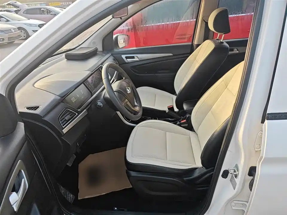 Changan Kaicheng Long line EV