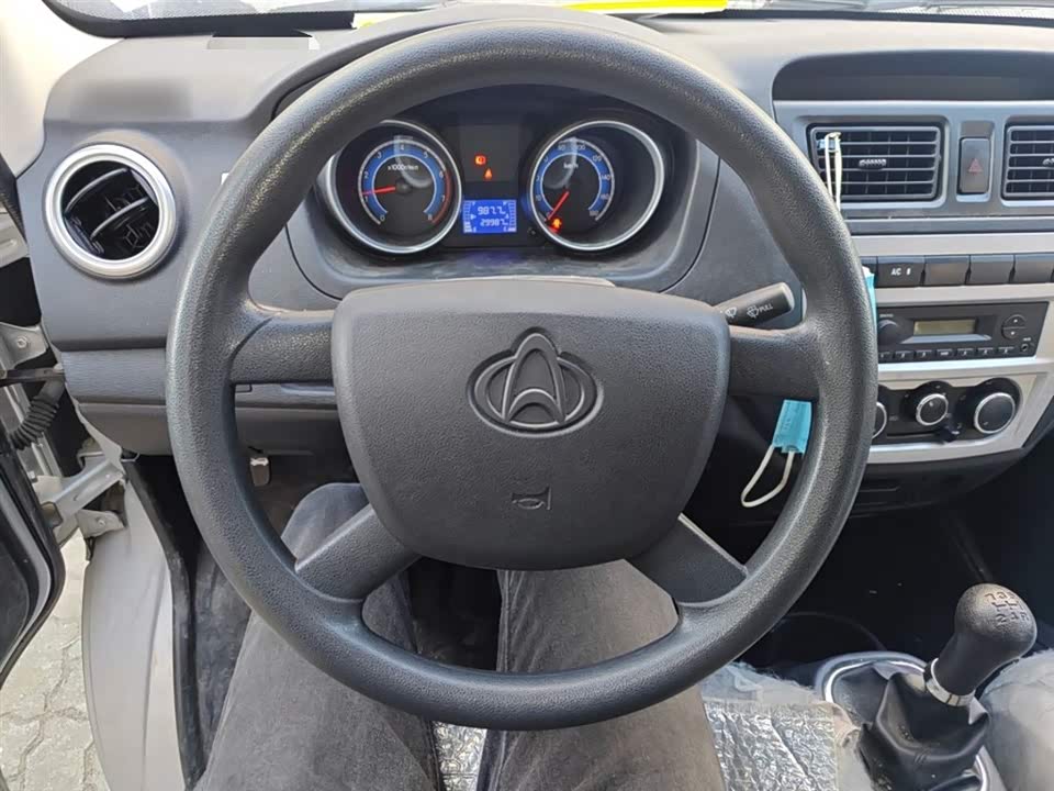 Changan Kaicheng Changan Ruixing M60