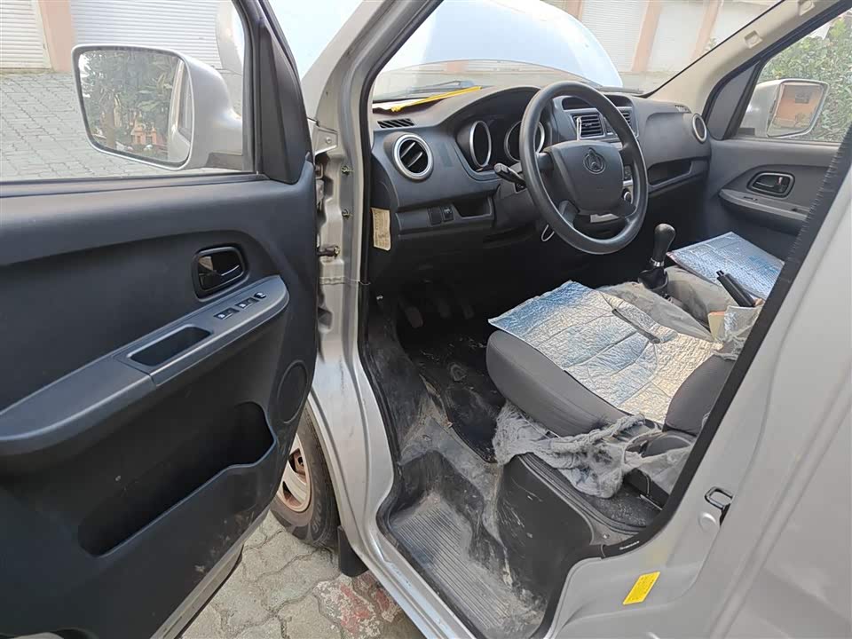 Changan Kaicheng Changan Ruixing M60