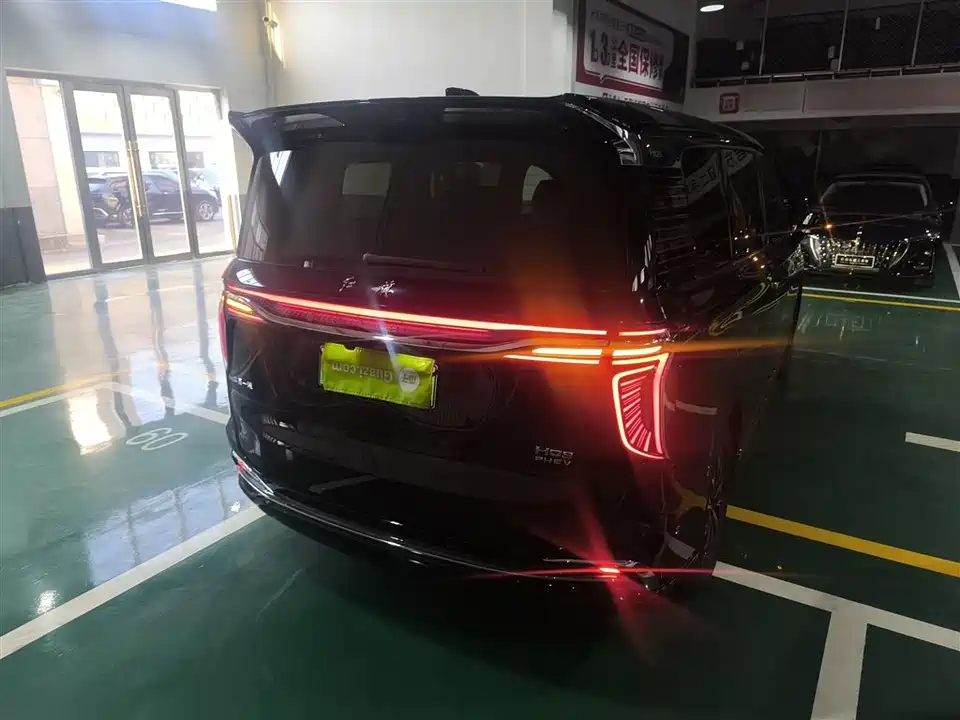Hongqi HQ9 PHEV