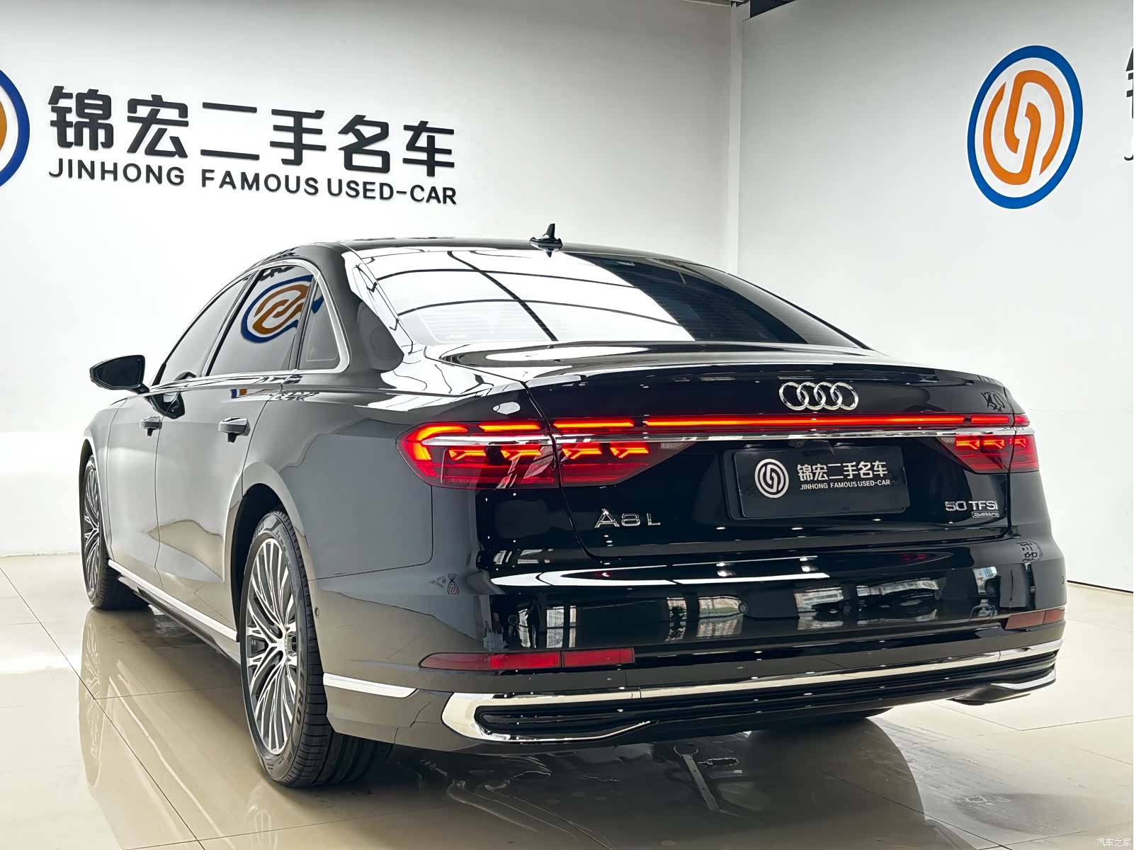 Audi A8L, 2026 27