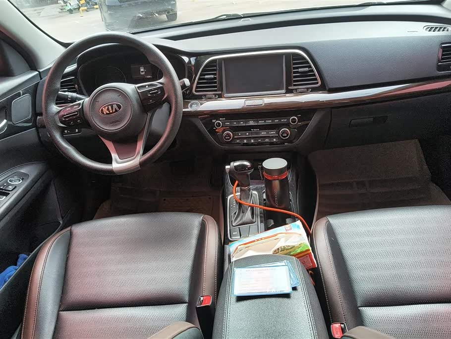 Kia Kaishen