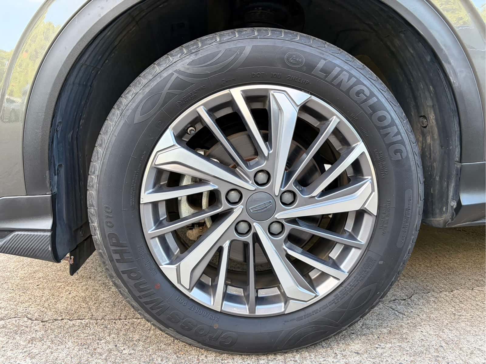 Geely Coolray, 2022 23
