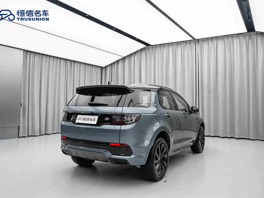 Land Rover Discover sports
