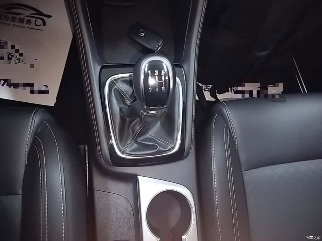Changan Eado, 2019 14