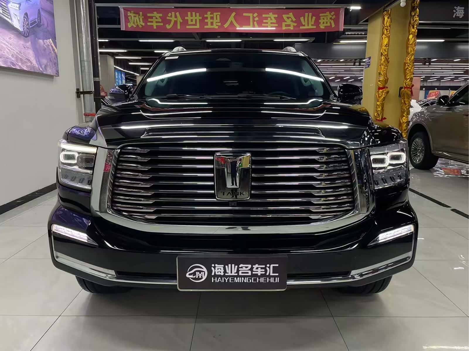 Tank 500, 2022 2