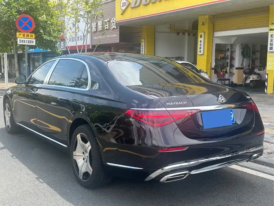 Mercedes-Benz Maybach S-class Mercedes-Benz Maybach S-class