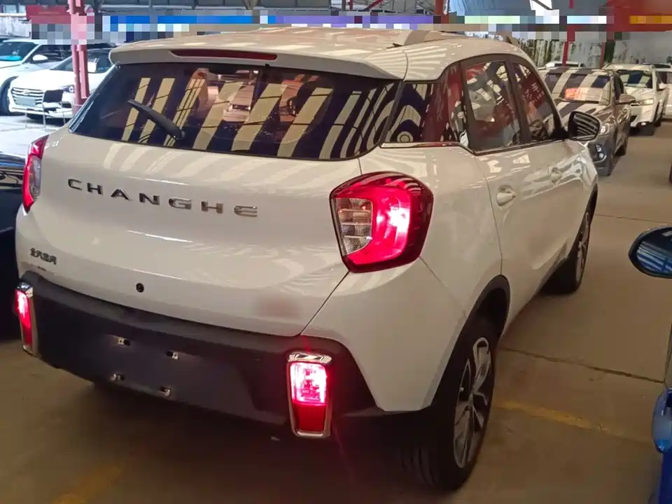 Changhe Q35