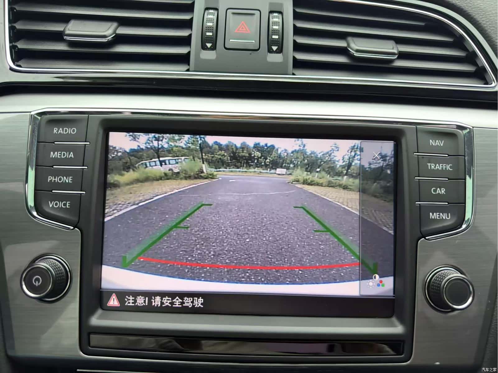 Volkswagen Lamando, 2017 29