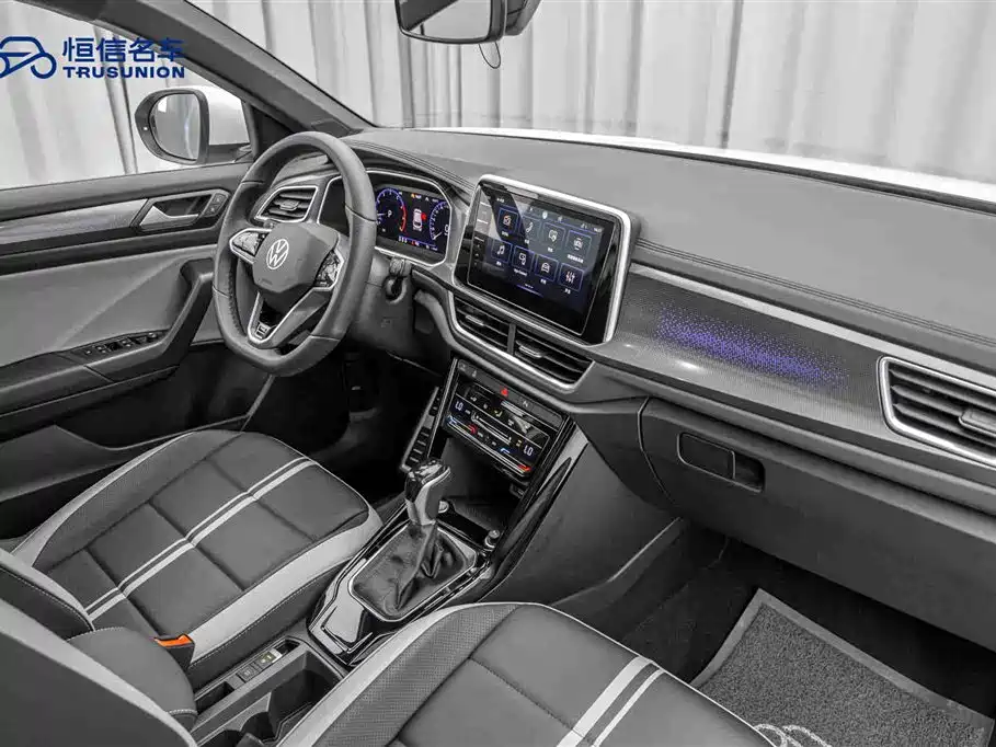 Volkswagen T-ROC exploring Songs