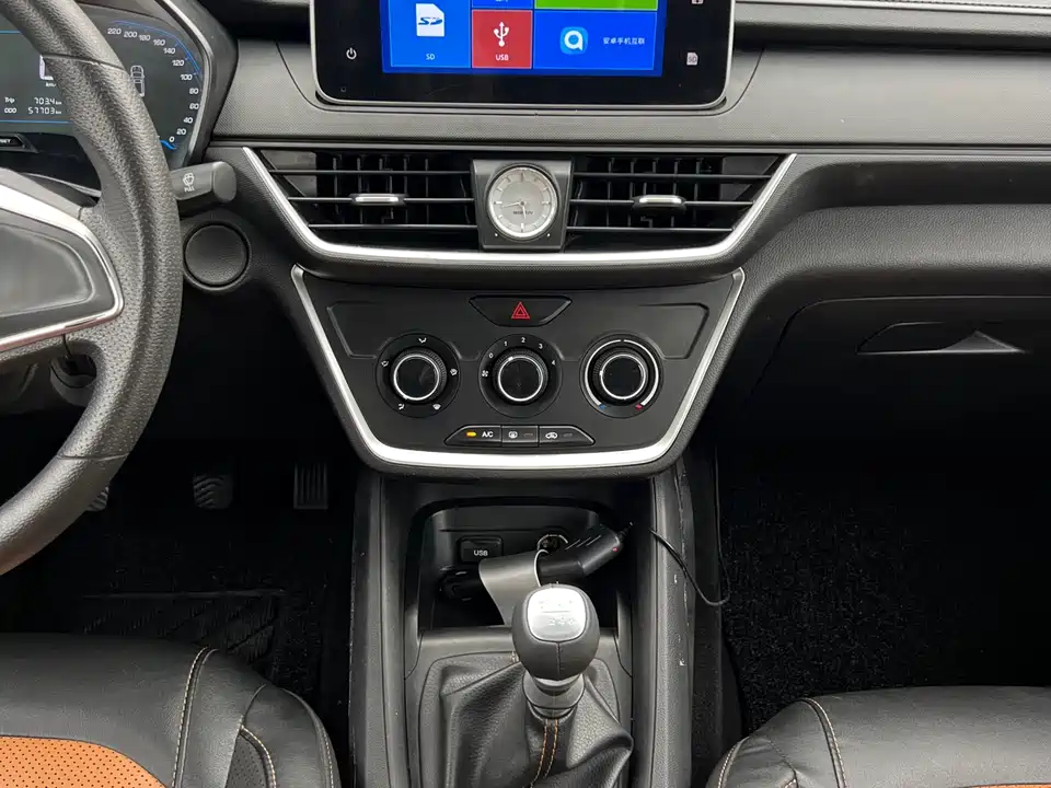 Wuling Wuling Hongguang S3