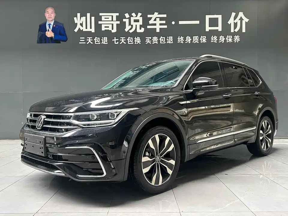Volkswagen Tiguan L