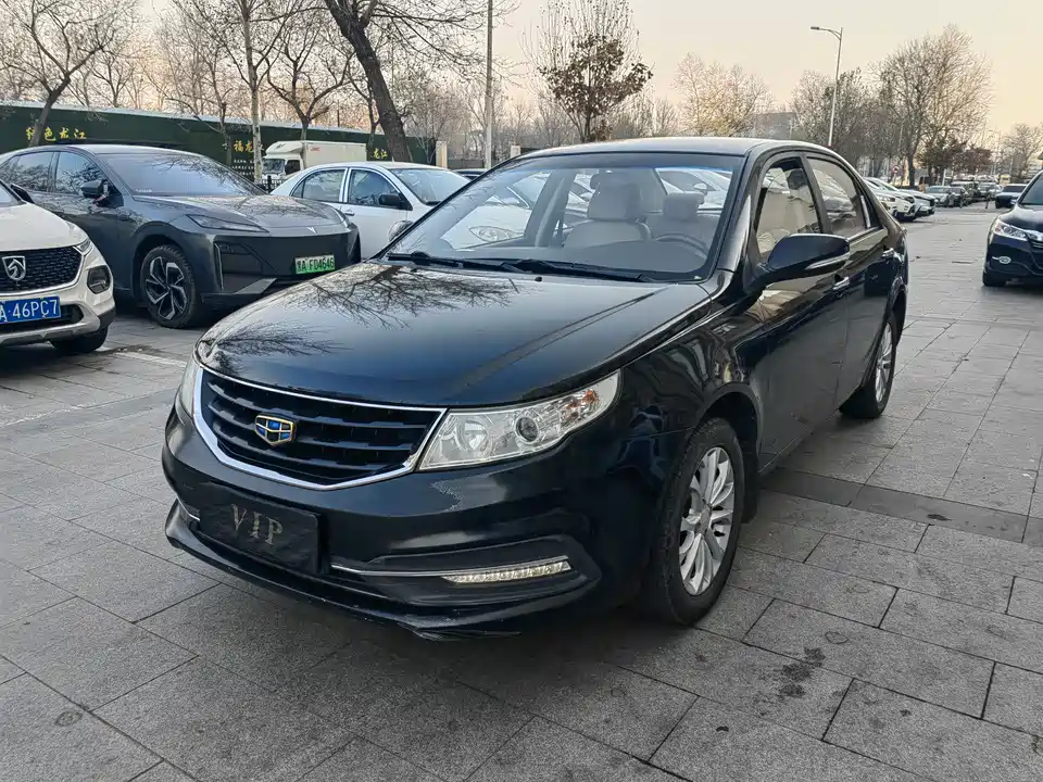 Geely Vision